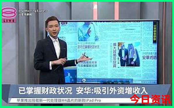 旅游品牌排行榜前十名