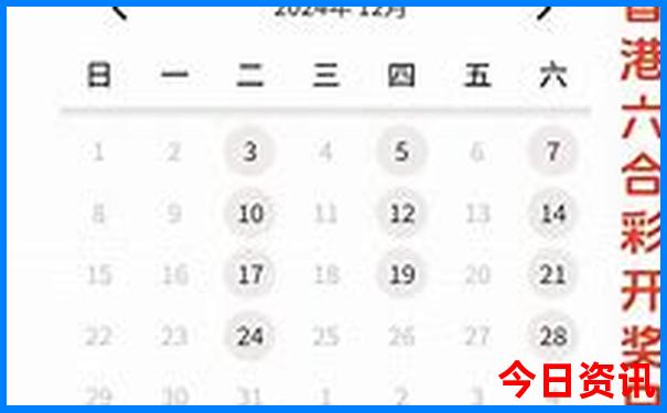 成都九寨沟黄龙自由行攻略