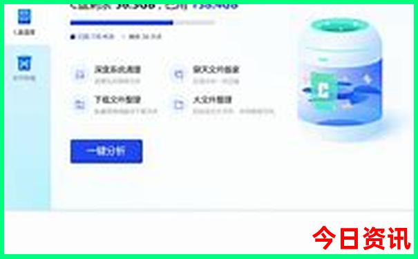 山西到内蒙古自驾游最佳路线图