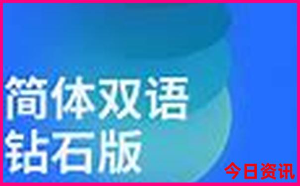 777537.cσm查询澳彩开奖